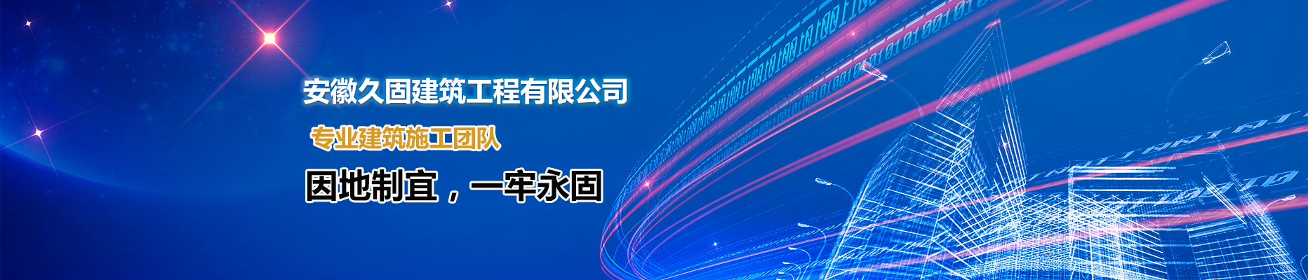 恒銳服飾設計